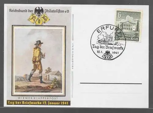 Deutsches Reich  Rundstempel (Datum und/oder Ort klar)