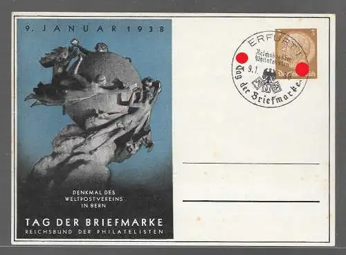 Deutsches Reich  Rundstempel (Datum und/oder Ort klar)