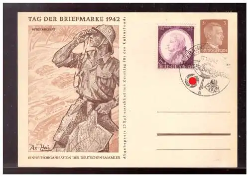 Deutsches Reich  Rundstempel (Datum und/oder Ort klar)