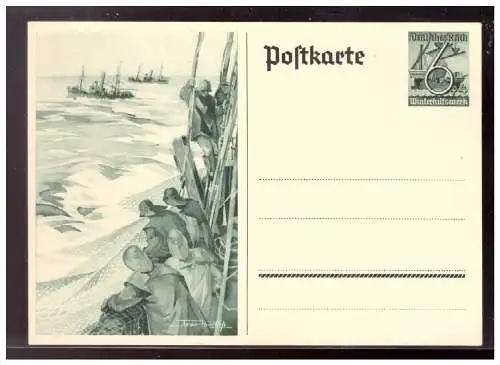 Deutsches Reich  Ungebraucht