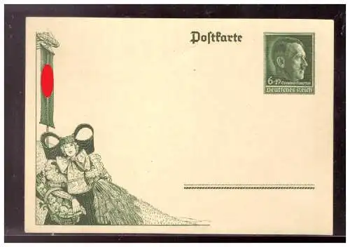 Deutsches Reich  Ungebraucht