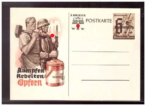 Deutsches Reich  Ungebraucht