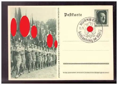Deutsches Reich  Sonderstempel
