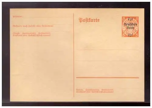 Deutsches Reich  Ungebraucht