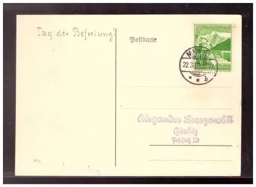 Deutsches Reich  Rundstempel (Datum und/oder Ort klar)