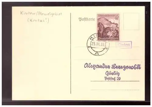 Deutsches Reich  Rundstempel (Datum und/oder Ort klar)