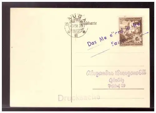 Deutsches Reich  Rundstempel (Datum und/oder Ort klar)