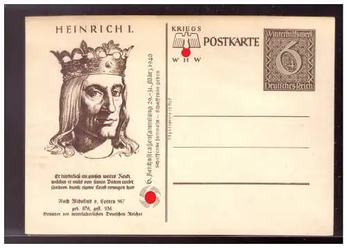 Deutsches Reich  Rundstempel (Datum und/oder Ort klar)