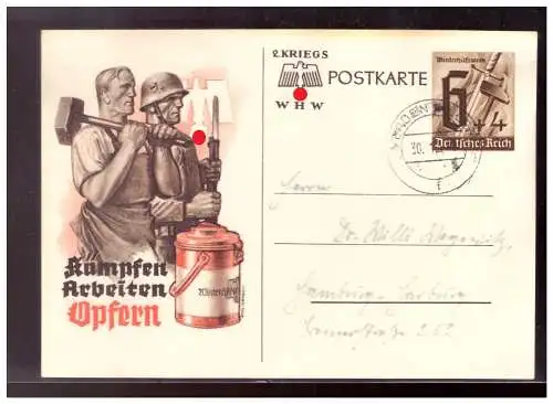Deutsches Reich  Rundstempel (Datum und/oder Ort klar)