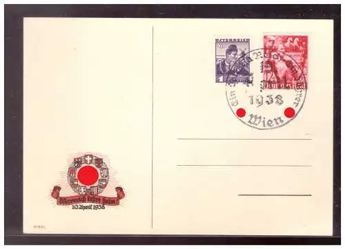 Deutsches Reich  Rundstempel (Datum und/oder Ort klar)