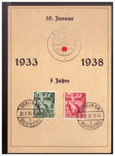 Deutsches Reich  Rundstempel (Datum und/oder Ort klar)