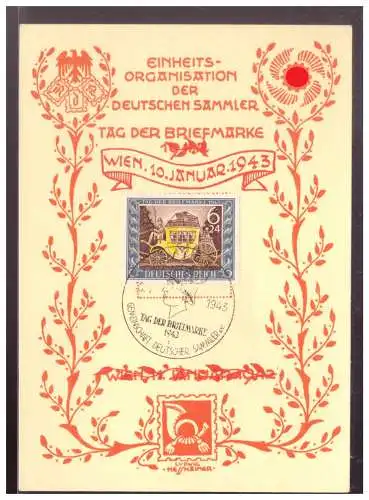 Deutsches Reich  Rundstempel (Datum und/oder Ort klar)