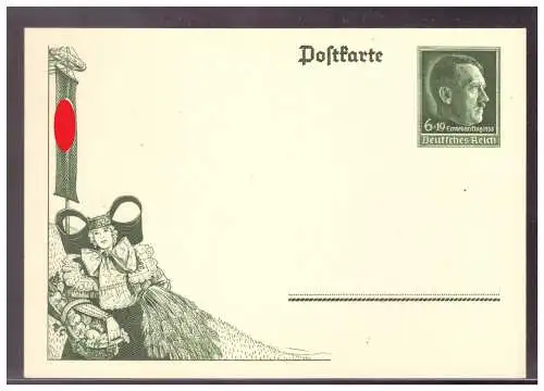 Deutsches Reich  Ungebraucht