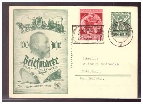 Deutsches Reich  Rundstempel (Datum und/oder Ort klar)