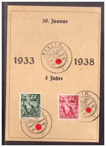 Deutsches Reich  Rundstempel (Datum und/oder Ort klar)