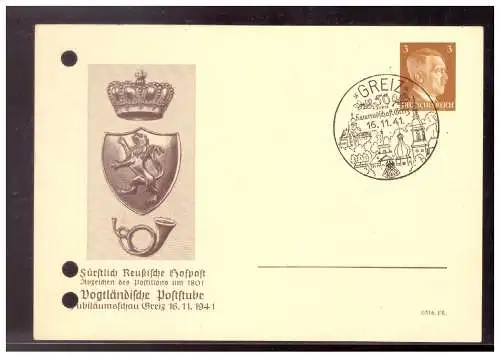 Deutsches Reich  Rundstempel (Datum und/oder Ort klar)