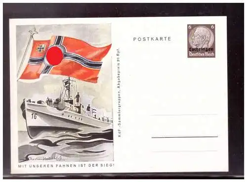 Deutsches Reich  Rundstempel (Datum und/oder Ort klar)