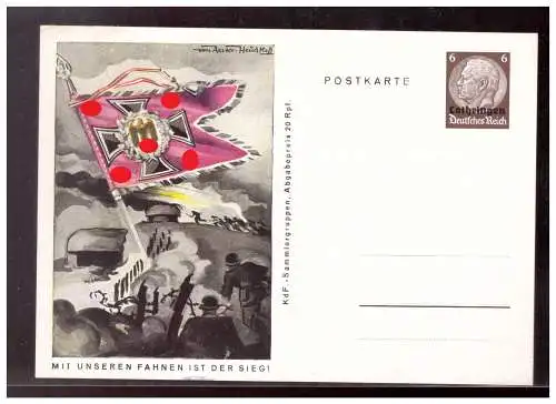 Deutsches Reich  Rundstempel (Datum und/oder Ort klar)