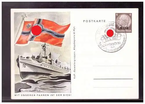 Deutsches Reich  Rundstempel (Datum und/oder Ort klar)