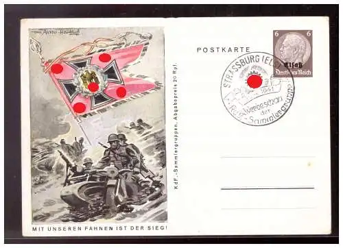 Deutsches Reich  Rundstempel (Datum und/oder Ort klar)