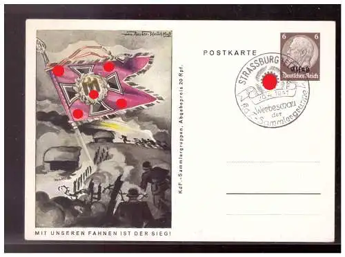 Deutsches Reich  Rundstempel (Datum und/oder Ort klar)