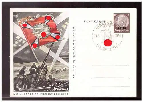 Deutsches Reich  Rundstempel (Datum und/oder Ort klar)