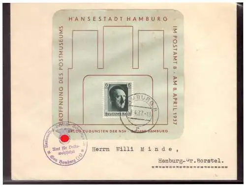 Deutsches Reich  Rundstempel (Datum und/oder Ort klar)