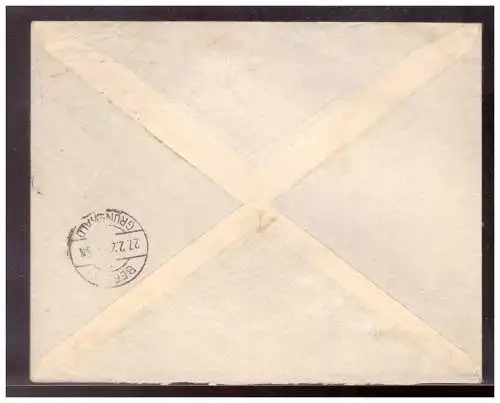 Deutsches Reich  Rundstempel (Datum und/oder Ort klar)
