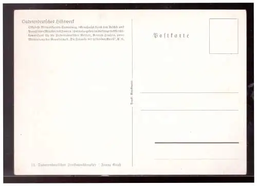 Deutsches Reich  Rundstempel (Datum und/oder Ort klar)