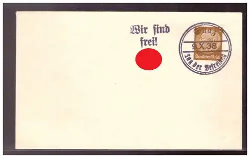 Deutsches Reich  Rundstempel (Datum und/oder Ort klar)