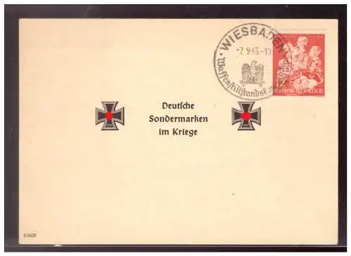 Deutsches Reich  Rundstempel (Datum und/oder Ort klar)