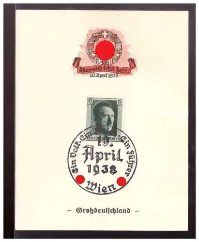 Deutsches Reich  Rundstempel (Datum und/oder Ort klar)