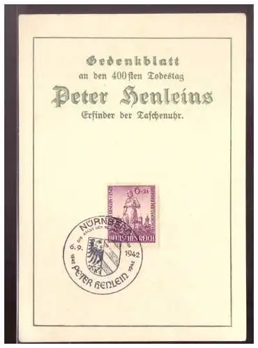 Deutsches Reich  Rundstempel (Datum und/oder Ort klar)