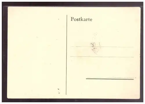 Deutsches Reich  Rundstempel (Datum und/oder Ort klar)