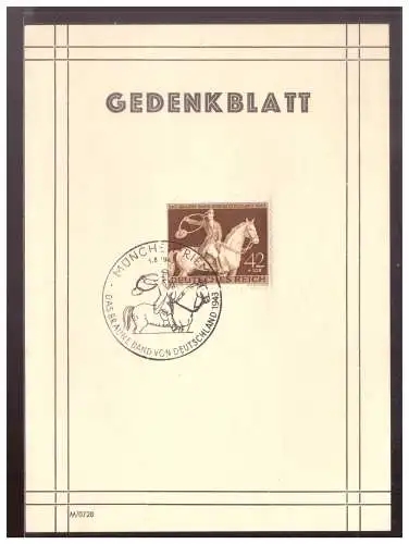 Deutsches Reich  Rundstempel (Datum und/oder Ort klar)