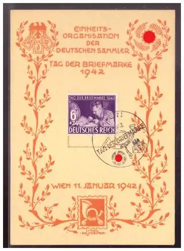 Deutsches Reich  Rundstempel (Datum und/oder Ort klar)