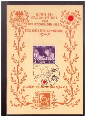 Deutsches Reich  Rundstempel (Datum und/oder Ort klar)