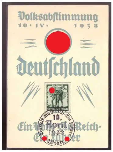 Deutsches Reich  Rundstempel (Datum und/oder Ort klar)