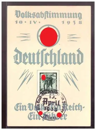 Deutsches Reich  Rundstempel (Datum und/oder Ort klar)