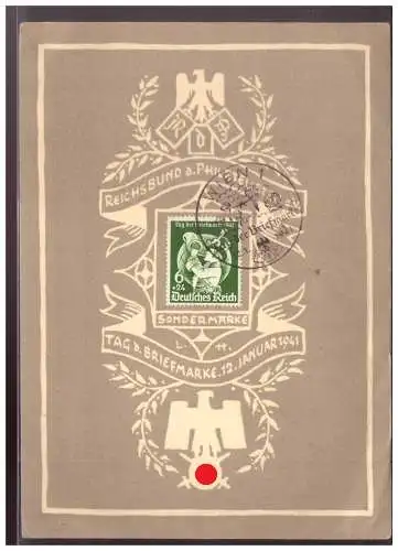 Deutsches Reich  Rundstempel (Datum und/oder Ort klar)