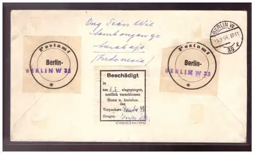 Bundesrep. Deutschland  Rundstempel (Datum und/oder Ort klar)