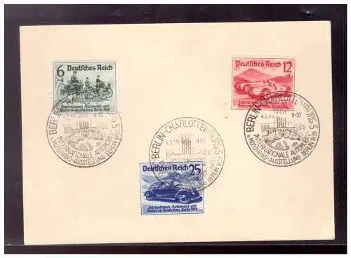 Deutsches Reich  Rundstempel (Datum und/oder Ort klar)