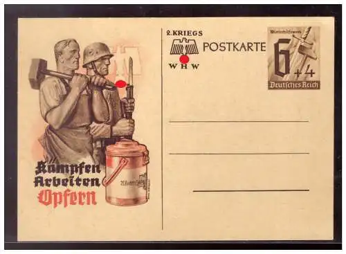 Deutsches Reich  Ungebraucht