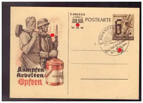 Deutsches Reich  Gefälligkeitsstempel