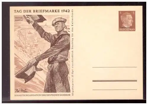 Deutsches Reich  Ungebraucht