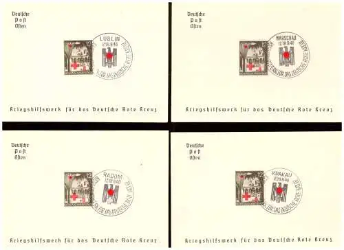 Generalgouvernement  Rundstempel (Datum und/oder Ort klar)