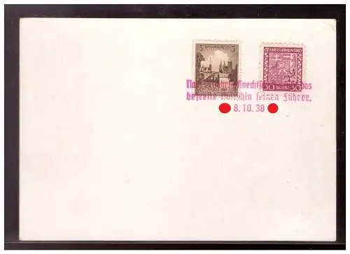 Deutsches Reich  Rundstempel (Datum und/oder Ort klar)
