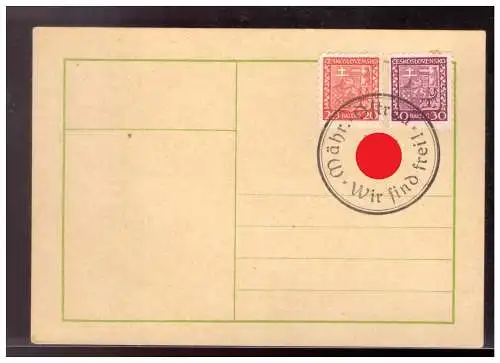 Deutsches Reich  Rundstempel (Datum und/oder Ort klar)