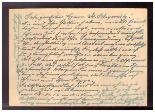 Deutsches Reich  Rundstempel (Datum und/oder Ort klar)