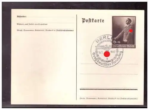 Deutsches Reich  Rundstempel (Datum und/oder Ort klar)